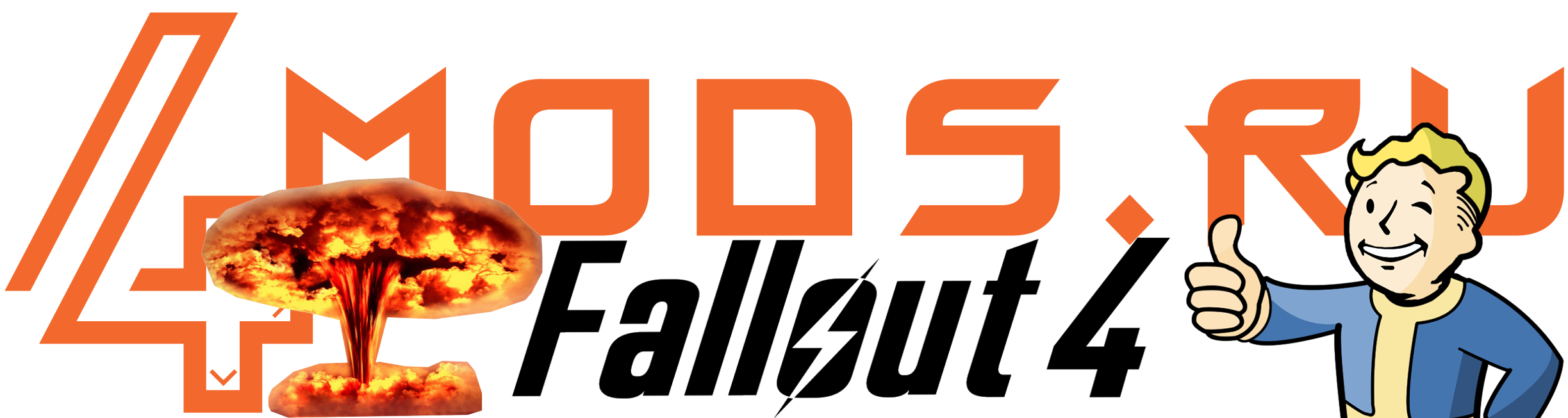 Fallout 4
