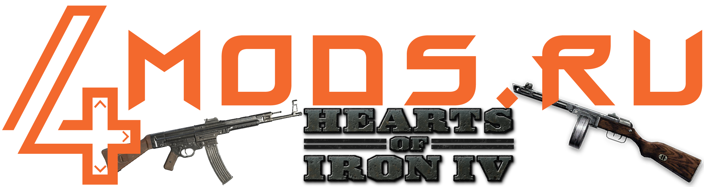 Hearts of Iron IV