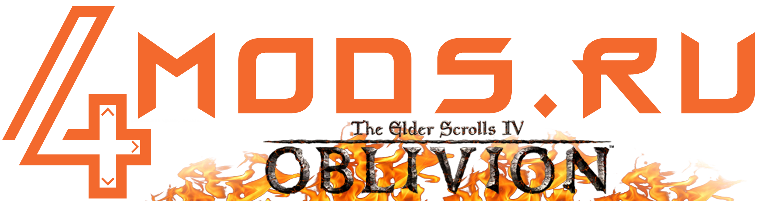 The Elder Scrolls IV: Oblivion
